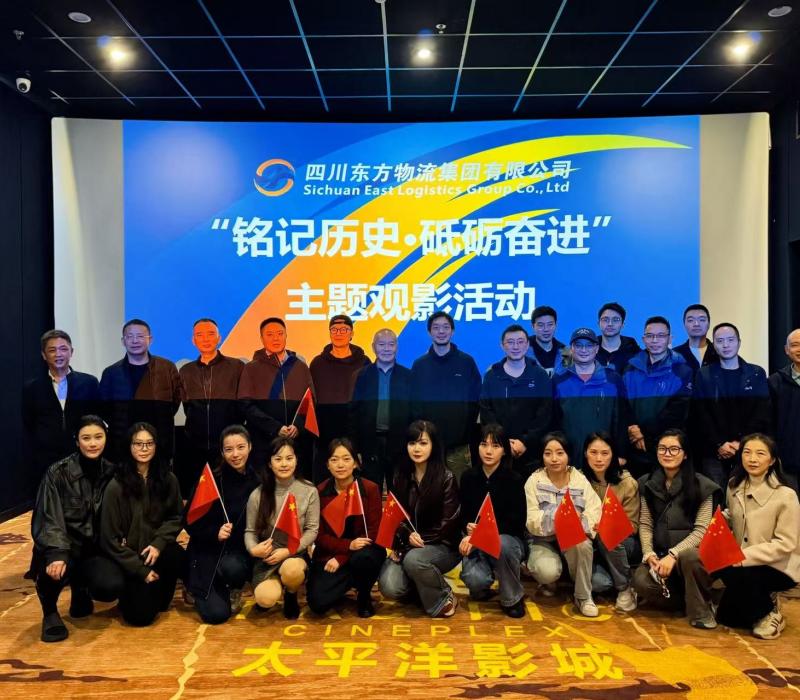 銘記歷史 砥礪奮進(jìn)